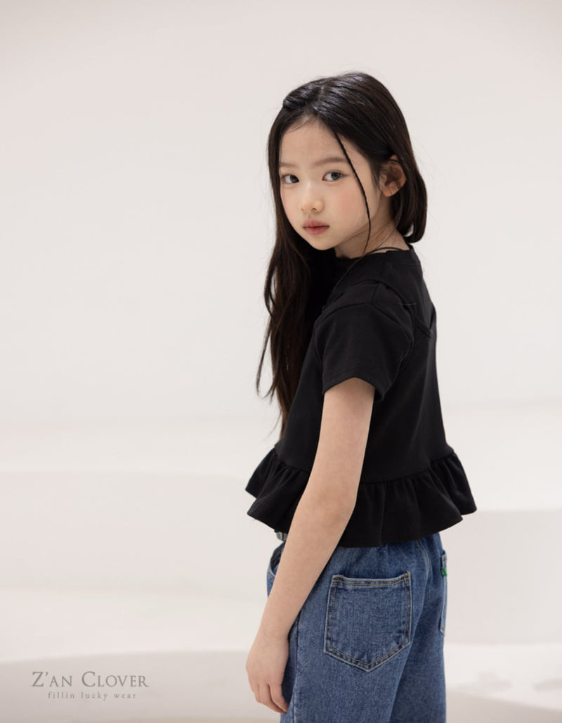 Zan Clover - Korean Children Fashion - #toddlerclothing - Frill Bustier Set-Up - 10