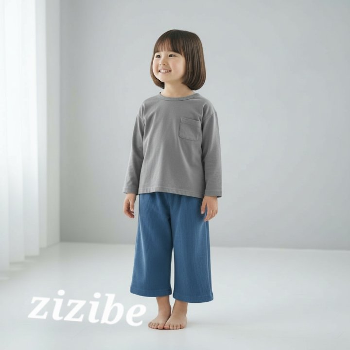 Zizibe - Korean Baby Fashion - #babyboutique - Ribbed Wide Pants - 12