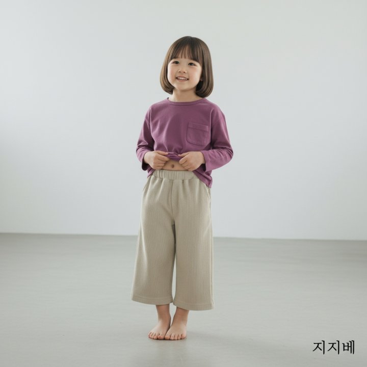 11 Pocket Tee (1+1) by Zizibe for Baby - view 8