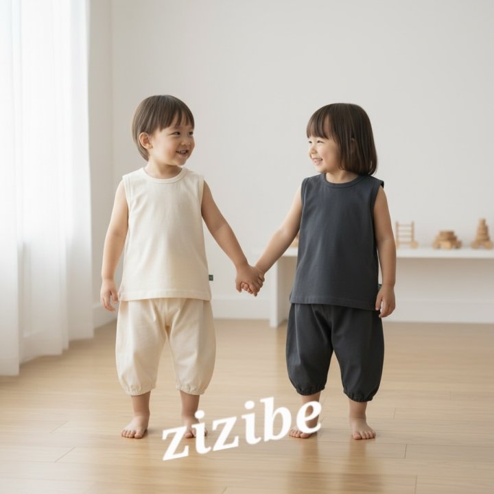 Zizibe - Korean Baby Fashion - #babyboutiqueclothing - Natural Layered Tee