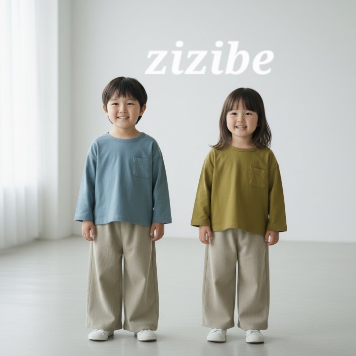 11 Pocket Tee (1+1) by Zizibe for Baby - view 9