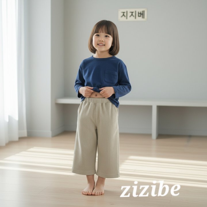 Zizibe - Korean Baby Fashion - #babyfashion - Ribbed Wide Pants