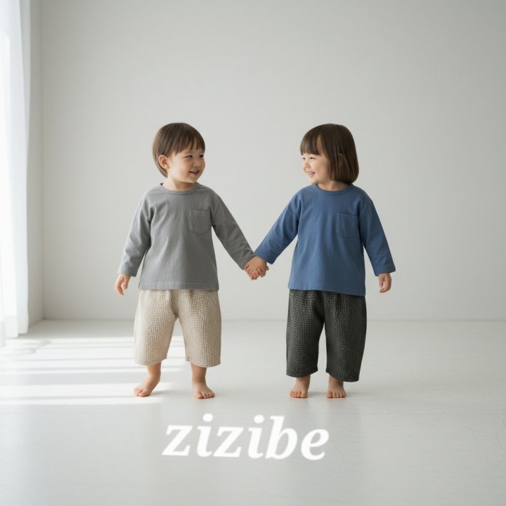 Zizibe - Korean Baby Fashion - #babyfashion - Check Baggy Pants - 4