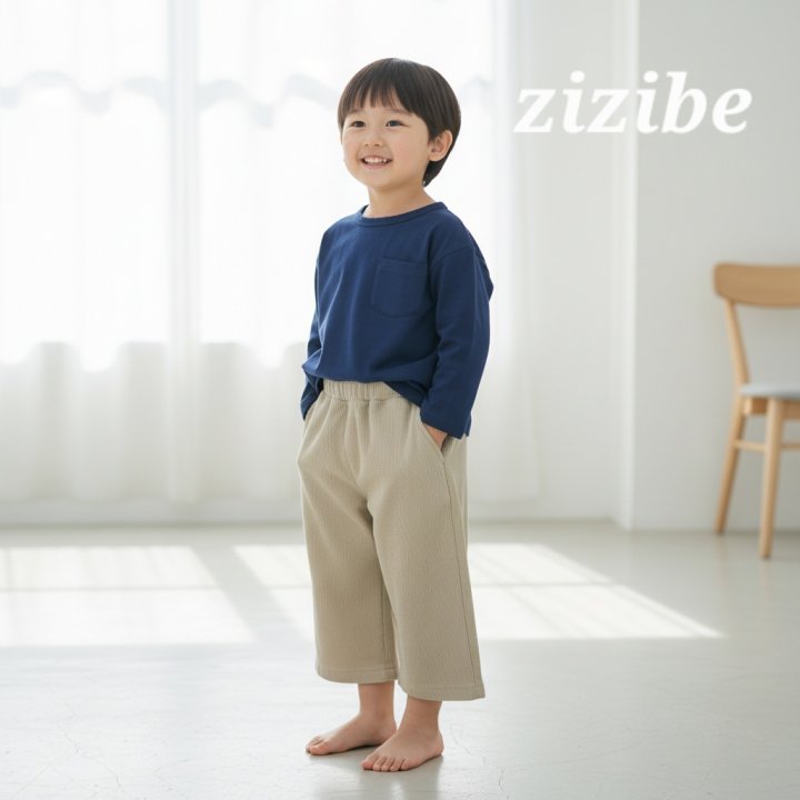 Zizibe - Korean Baby Fashion - #babyfever - Ribbed Wide Pants - 2