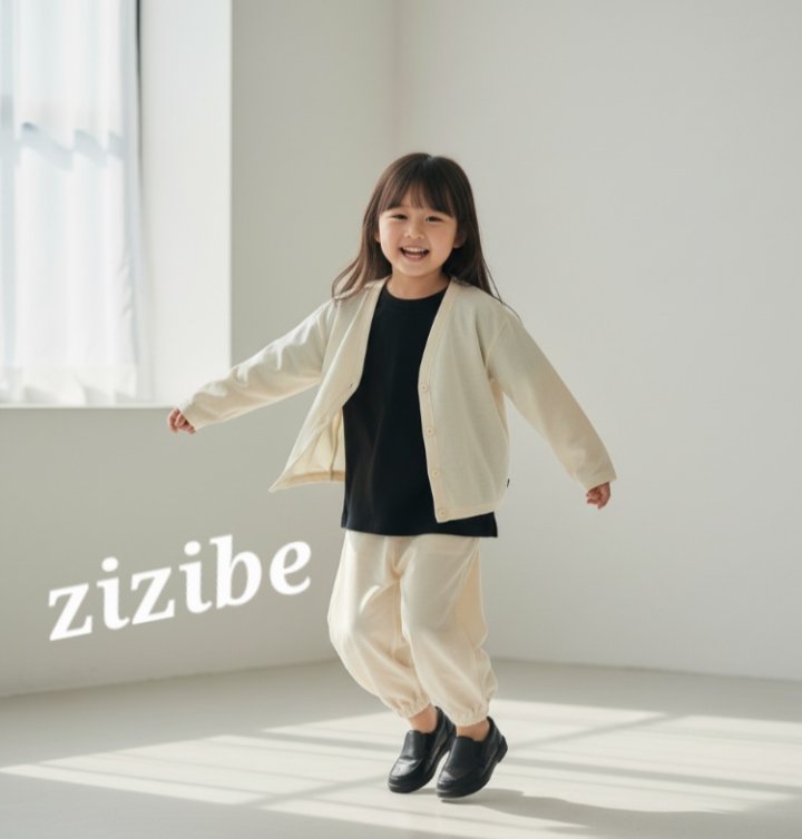 Zizibe - Korean Baby Fashion - #babyfever - Natural Jogger Pants - 3