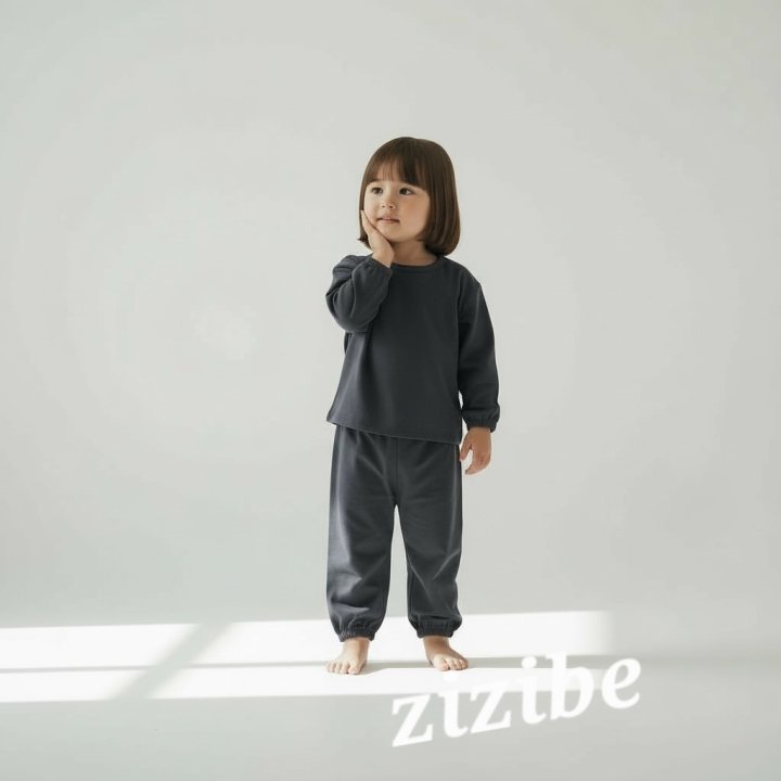 Zizibe - Korean Baby Fashion - #babyfever - Natural Jogger Pants - 4