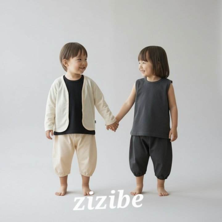 Zizibe - Korean Baby Fashion - #babygirlfashion - Natural Cardigan - 3