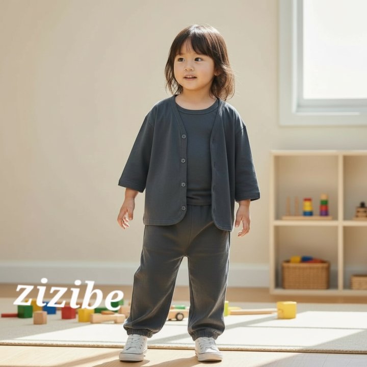 Zizibe - Korean Baby Fashion - #babylifestyle - Natural Jogger Pants - 5