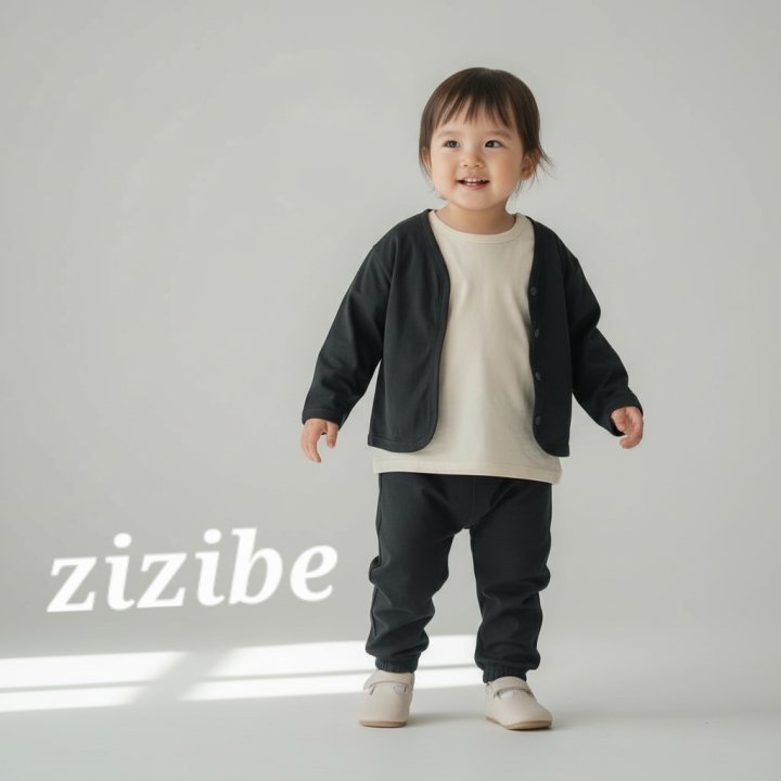 Zizibe - Korean Baby Fashion - #babygirlfashion - Natural Cardigan - 4
