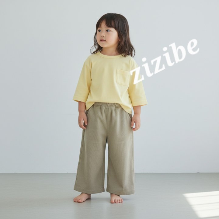 Zizibe - Korean Baby Fashion - #babyoninstagram - Ribbed Wide Pants - 5