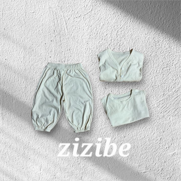 Zizibe - Korean Baby Fashion - #babyoninstagram - Natural Jogger Pants - 6