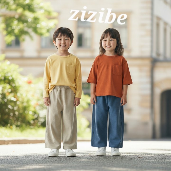 Zizibe - Korean Baby Fashion - #babyootd - Ribbed Wide Pants - 6