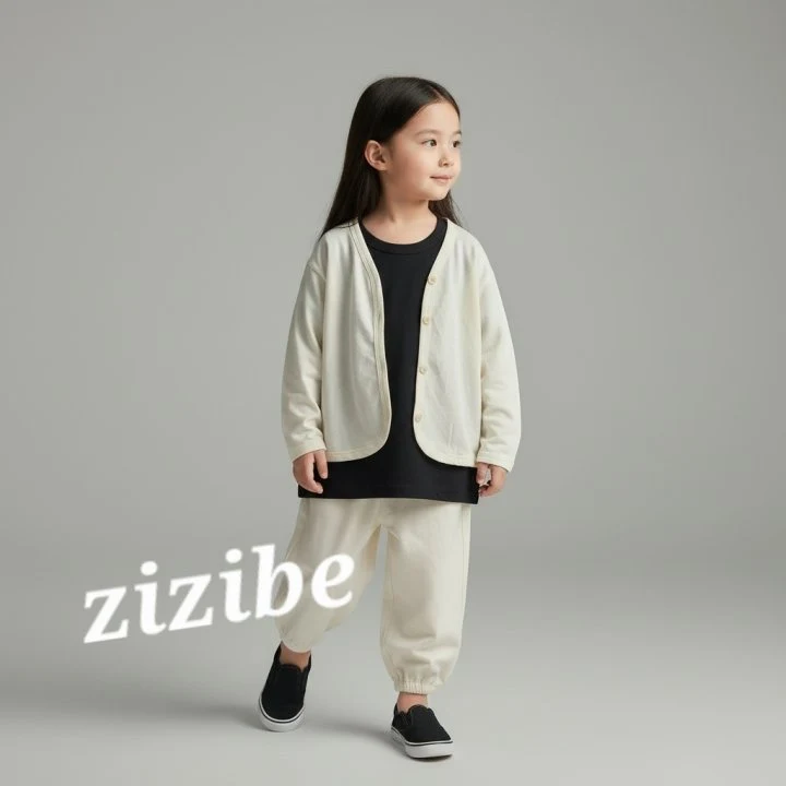 Zizibe - Korean Baby Fashion - #babyootd - Natural Cardigan - 6