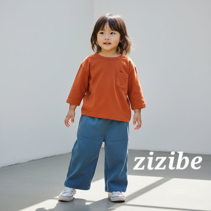 Zizibe - Korean Baby Fashion - #babyoutfit - Ribbed Wide Pants - 7