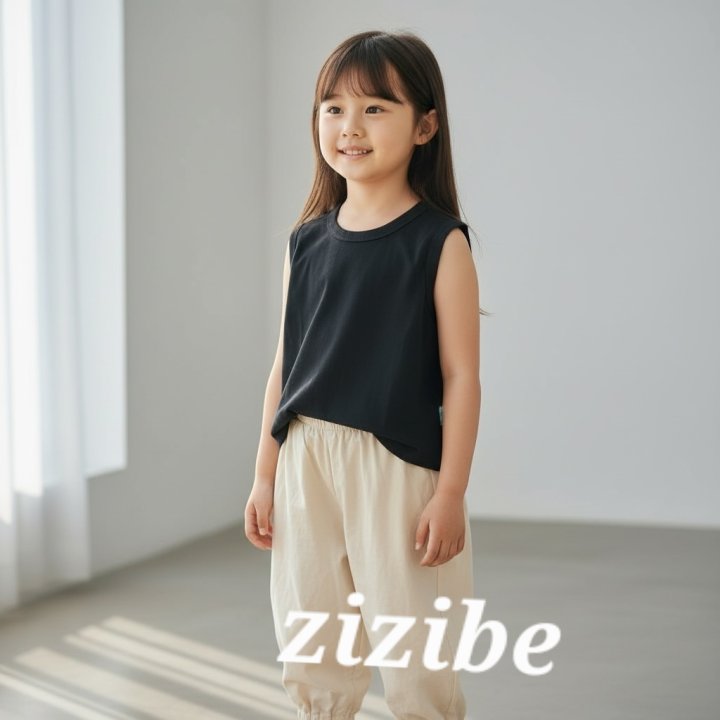 Zizibe - Korean Baby Fashion - #babyoutfit - Natural Layered Tee - 9