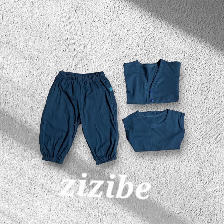 Zizibe - Korean Baby Fashion - #babyoutfit - Natural Jogger Pants - 9
