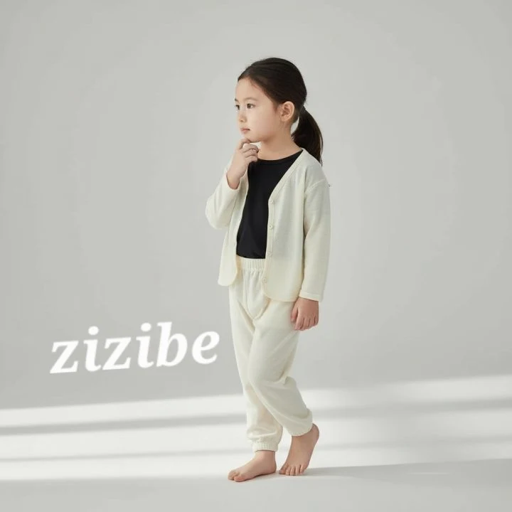 Zizibe - Korean Baby Fashion - #babyoutfit - Natural Cardigan - 7