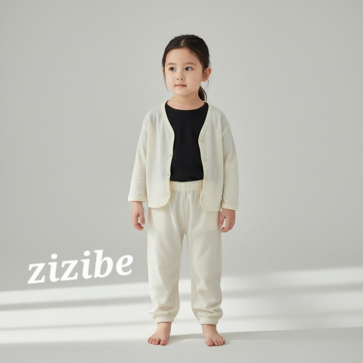Zizibe - Korean Baby Fashion - #babyoutfit - Natural Cardigan - 8