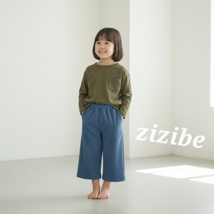 Zizibe - Korean Baby Fashion - #babywear - Ribbed Wide Pants - 9
