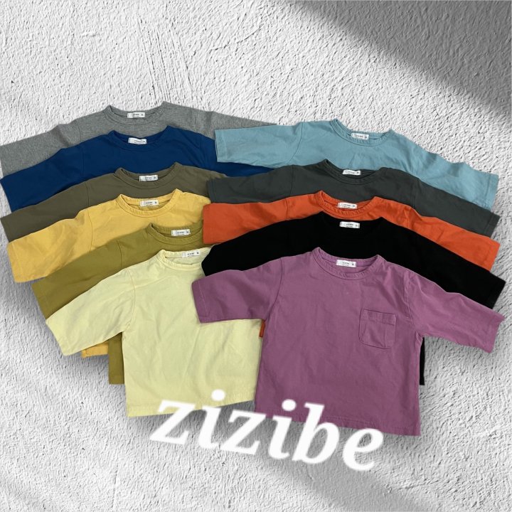 11 Pocket Tee (1+1) by Zizibe for Baby - view 3