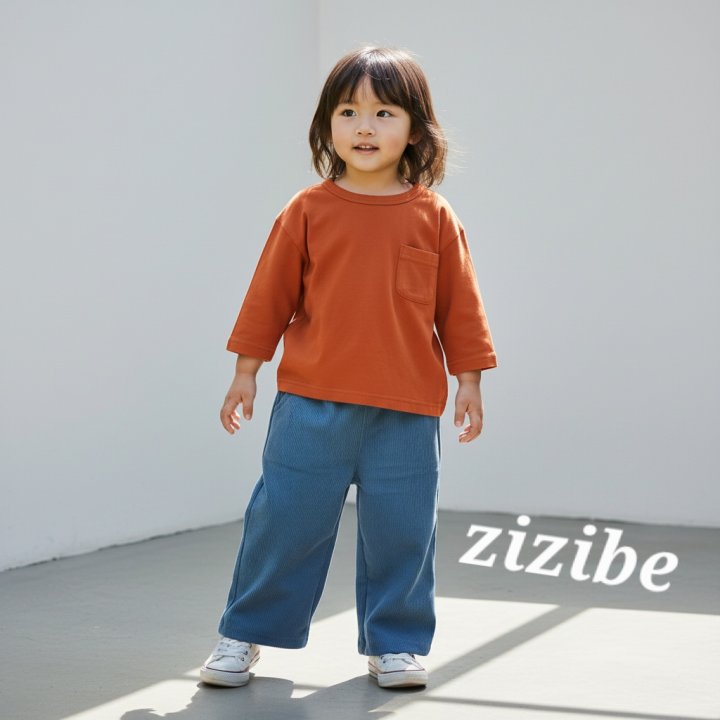 11 Pocket Tee (1+1) by Zizibe for Baby - view 4