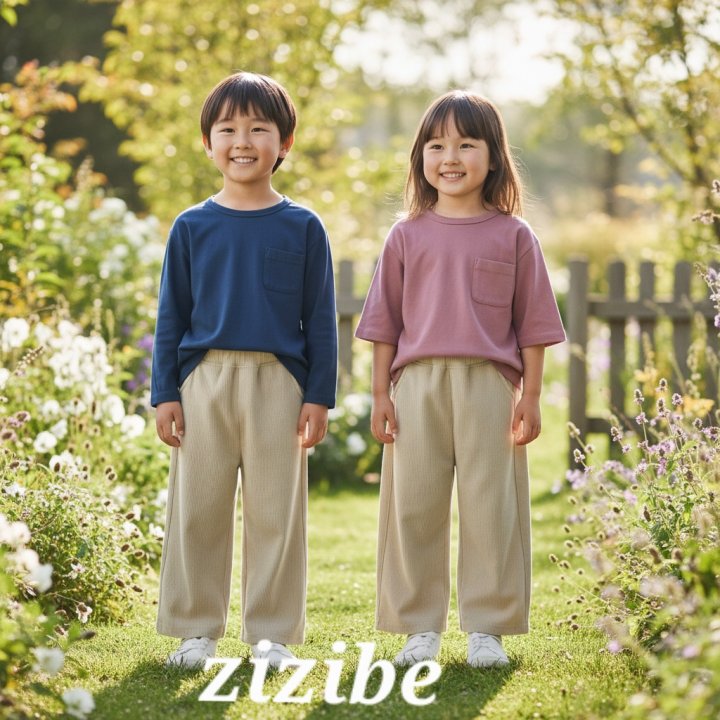Zizibe - Korean Baby Fashion - #onlinebabyshop - Ribbed Wide Pants - 11