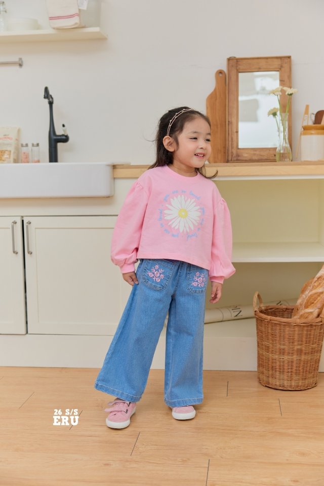 e.ru - Korean Children Fashion - #childrensboutique - Kiki Pants
