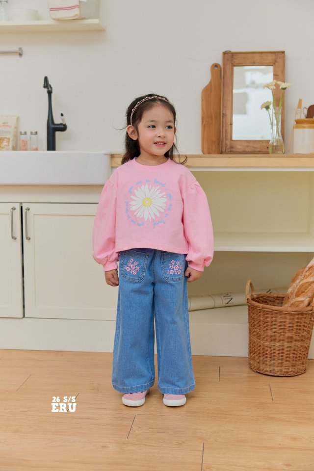 e.ru - Korean Children Fashion - #discoveringself - Kiki Pants - 3