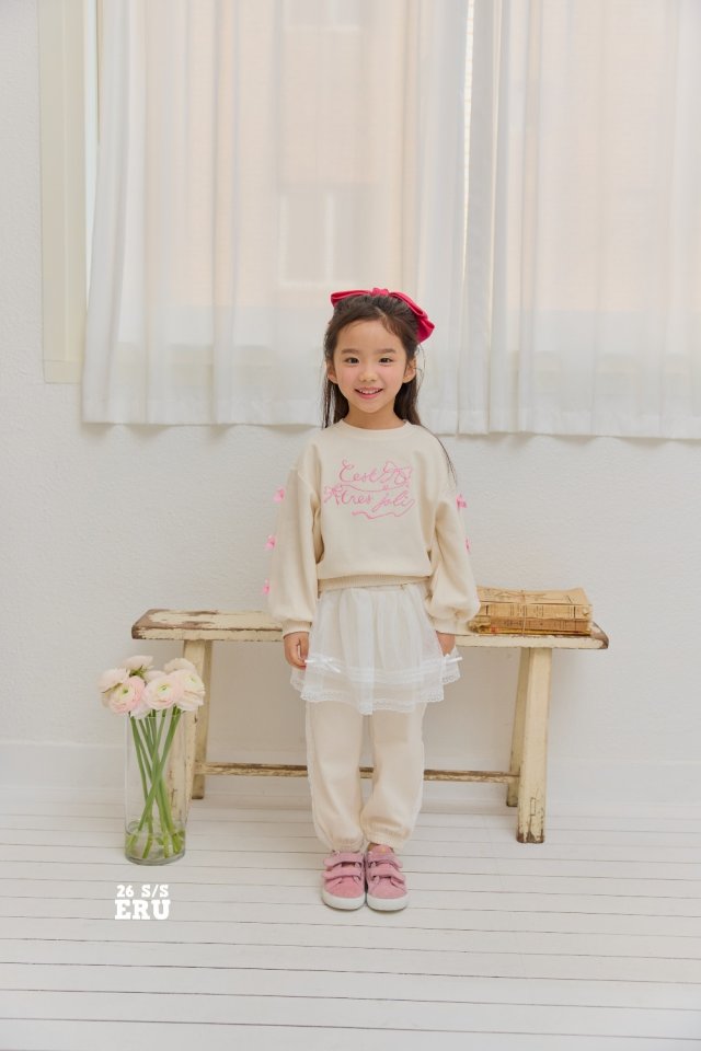 e.ru - Korean Children Fashion - #magicofchildhood - Jenny Pants