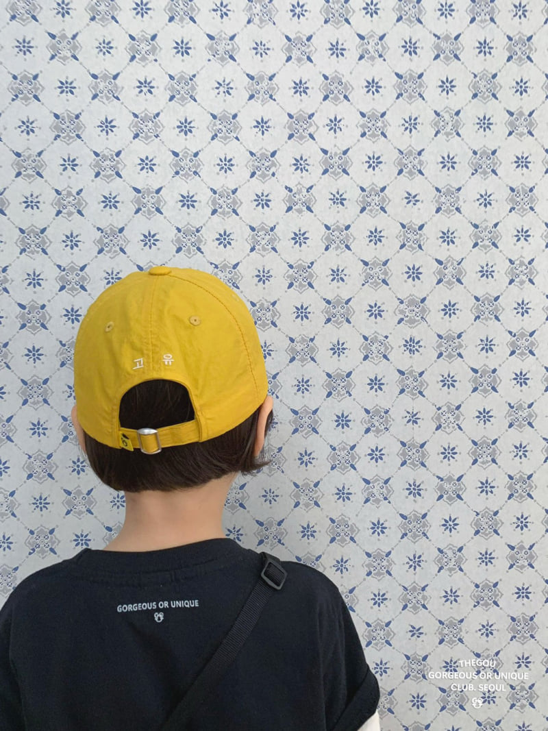go;u - Korean Children Fashion - #childofig - Bravo Cap - 3