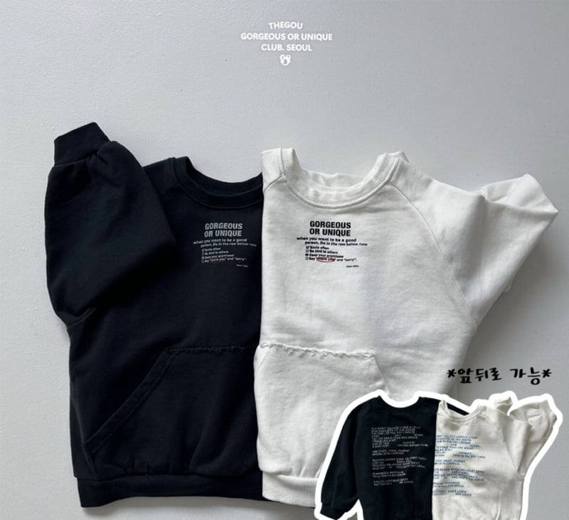 go;u - Korean Children Fashion - #childofig - Dirodo Sweatshirt