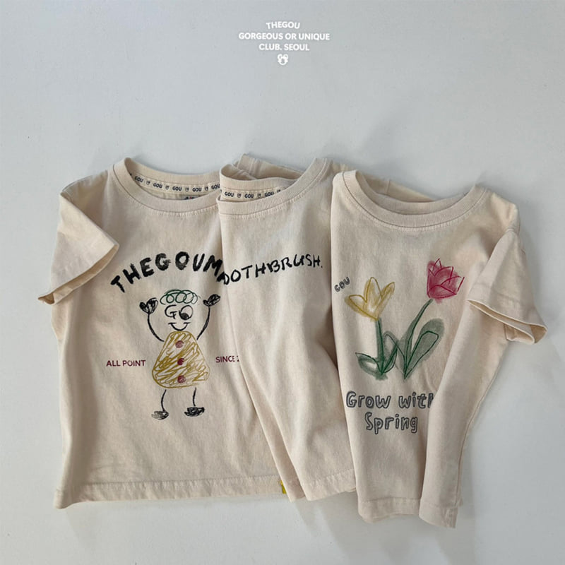 go;u - Korean Children Fashion - #discoveringself - Signature Series Tee