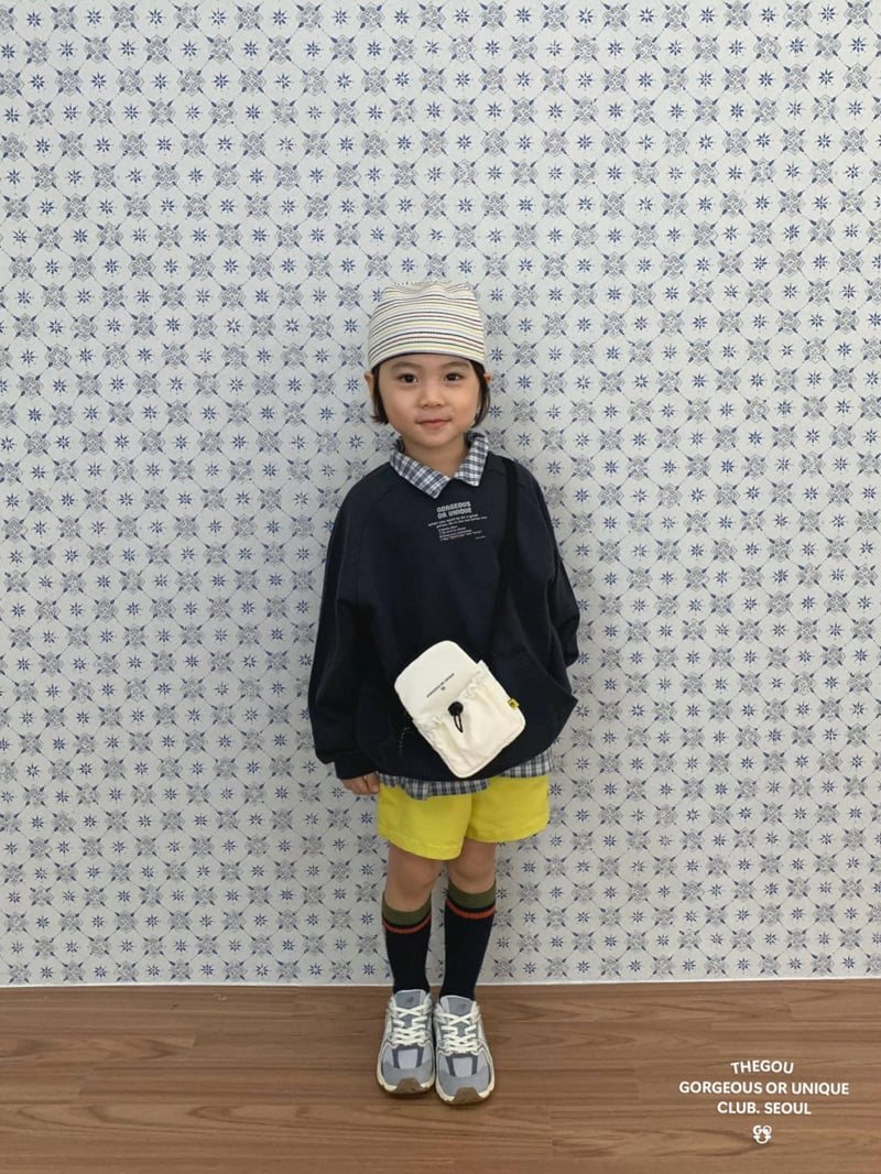 go;u - Korean Children Fashion - #designkidswear - Dirodo Sweatshirt - 4