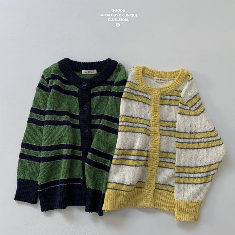 go;u - Korean Children Fashion - #fashionkids - Multi Cardigan