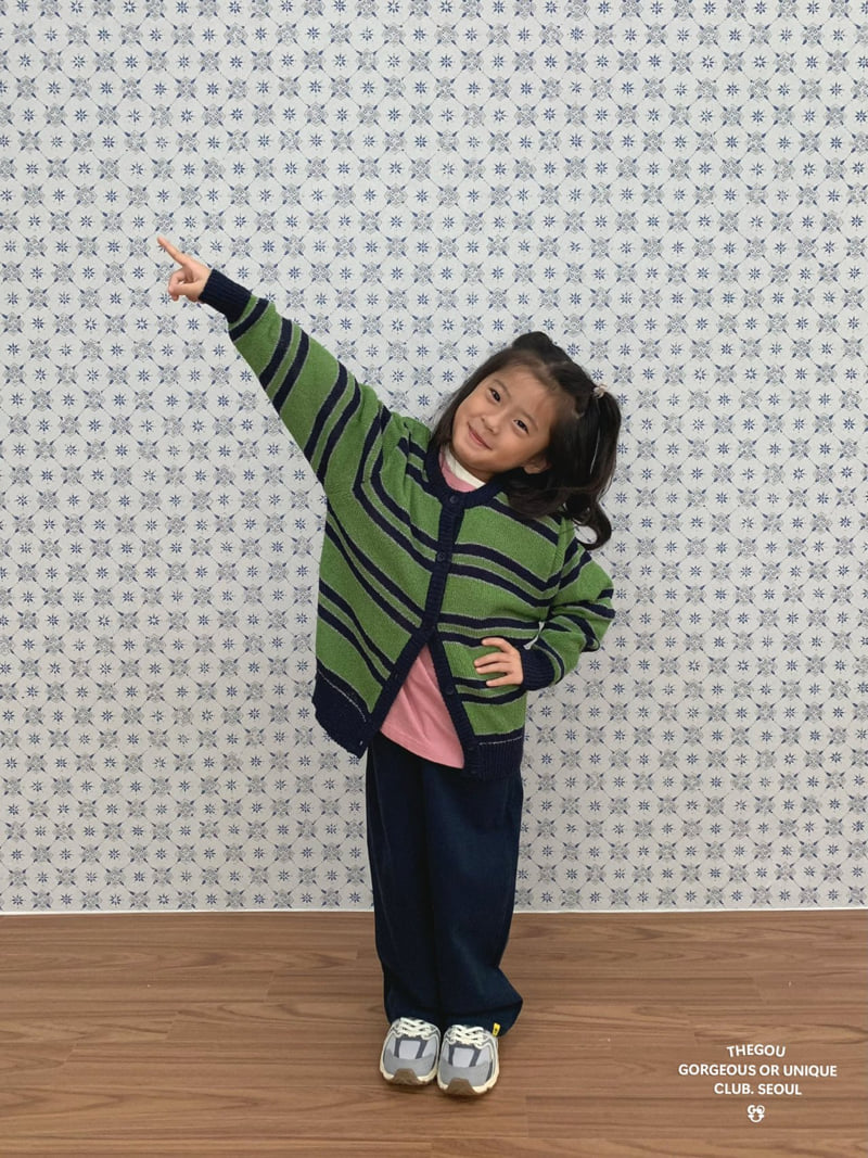 go;u - Korean Children Fashion - #kidsstore - Multi Cardigan - 3