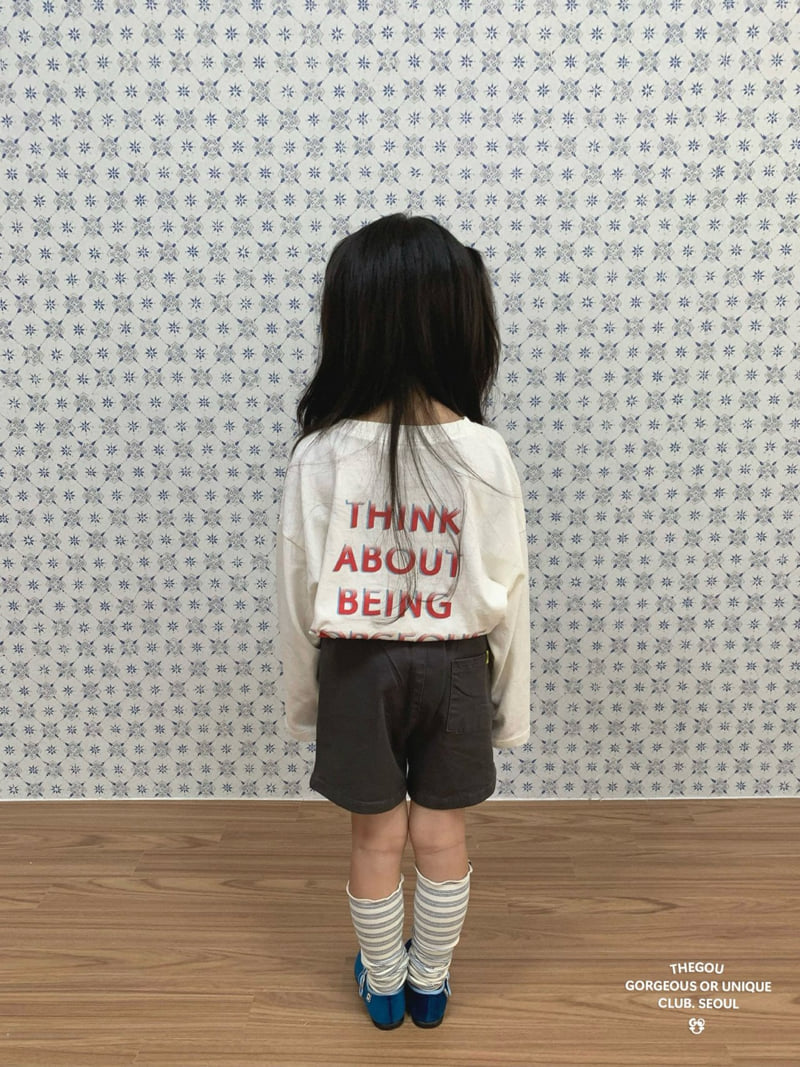 go;u - Korean Children Fashion - #littlefashionista - Spring Warmers - 6