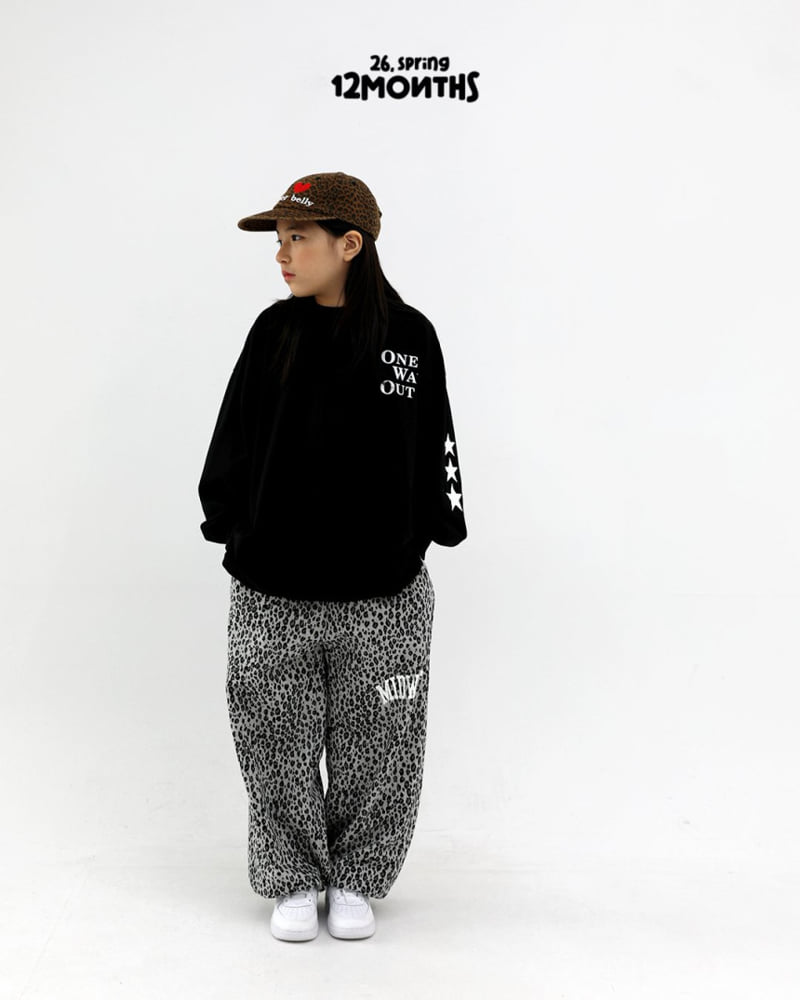 12 Month - Korean Children Fashion - #kidzfashiontrend - Leo Jogger Pants - 4