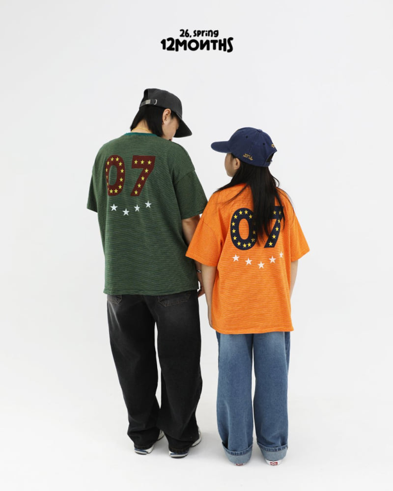 12 Month - Korean Children Fashion - #Kfashion4kids - Stone Denim Pants - 7