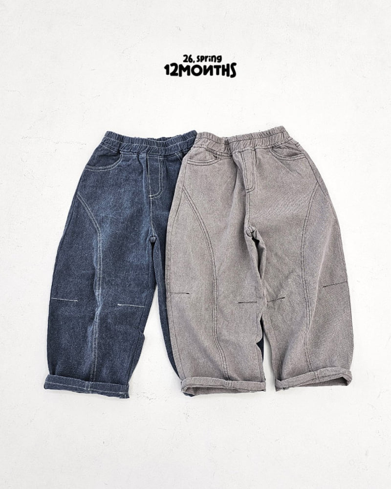 12 Month - Korean Children Fashion - #Kfashion4kids - Indie Cotton Pants - 5