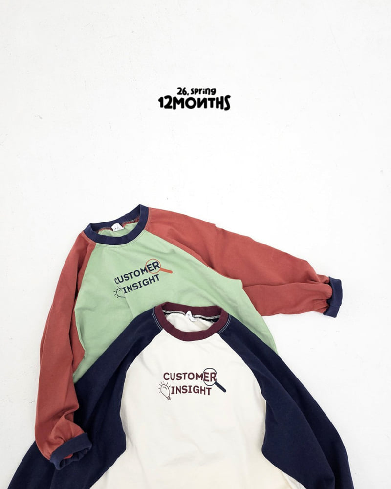 12 Month - Korean Children Fashion - #kidzfashiontrend - Inside Tee - 4