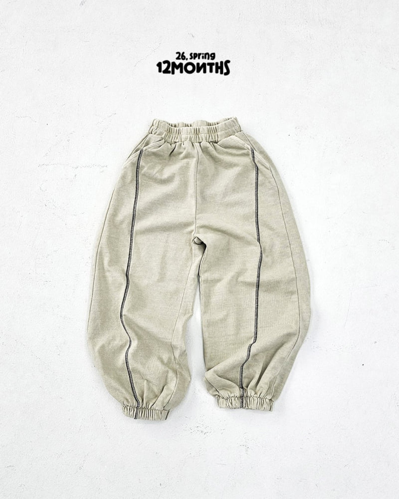 12 Month - Korean Children Fashion - #childofig - Guy Pig Pants - 3