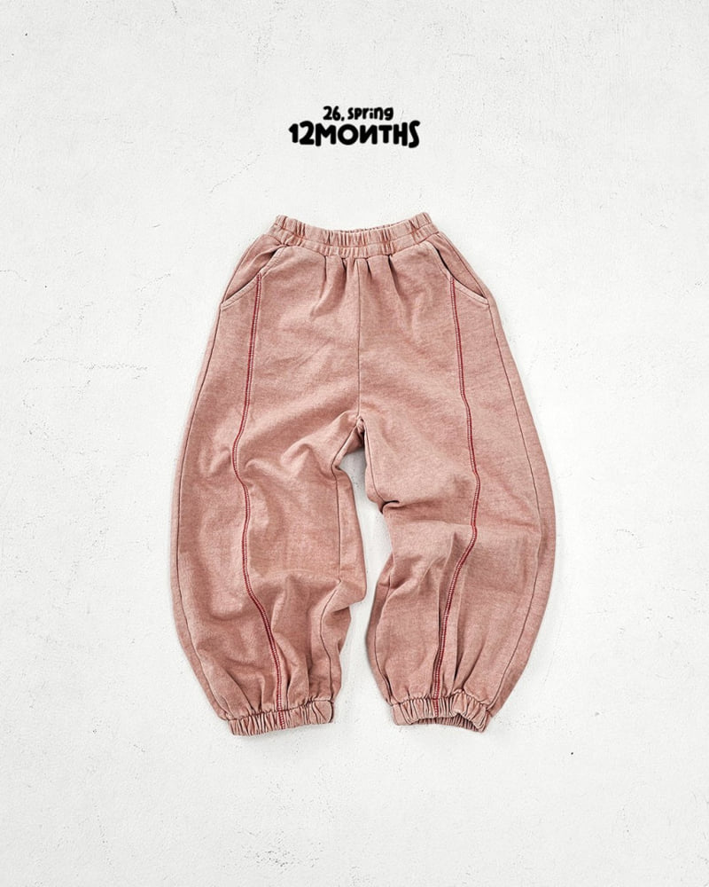 12 Month - Korean Children Fashion - #childofig - Guy Pig Pants - 4