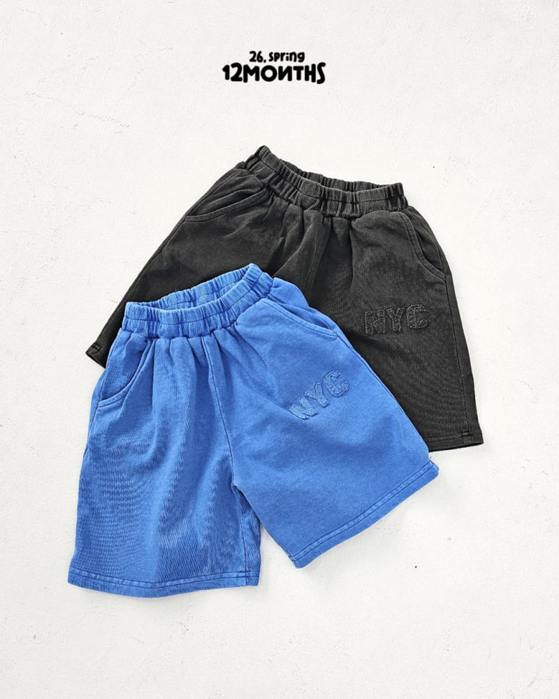 12 Month - Korean Children Fashion - #childofig - New York Bermuda Pants - 2