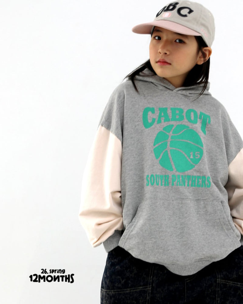 12 Month - Korean Children Fashion - #childofig - Color Block Hood Sweatshirt - 5
