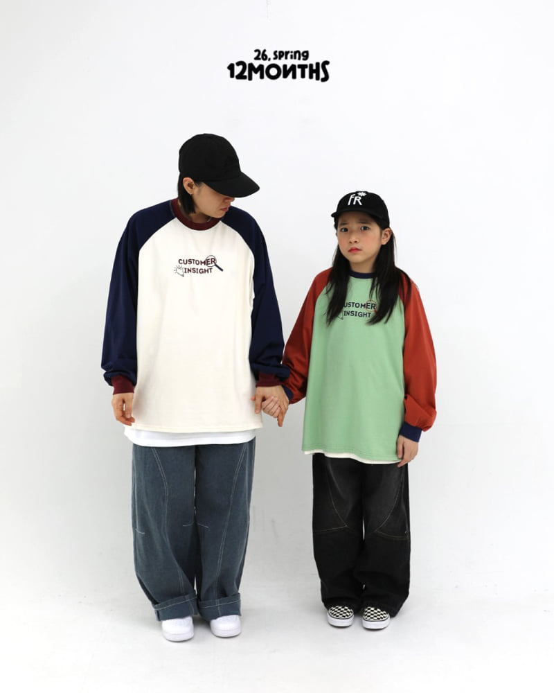 12 Month - Korean Children Fashion - #childofig - Indie Cotton Pants - 10