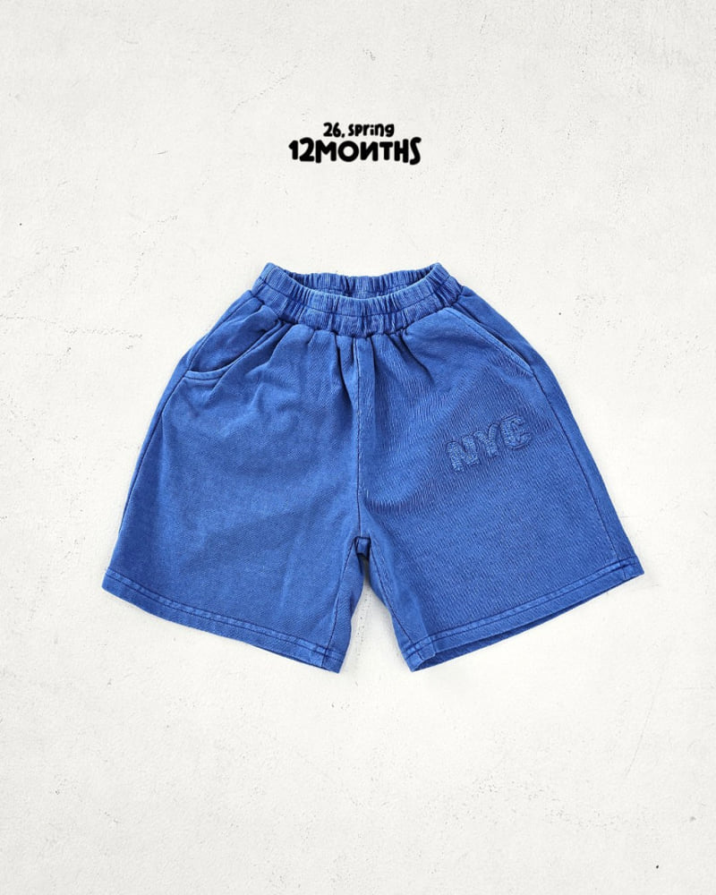 12 Month - Korean Children Fashion - #childrensboutique - New York Bermuda Pants - 3