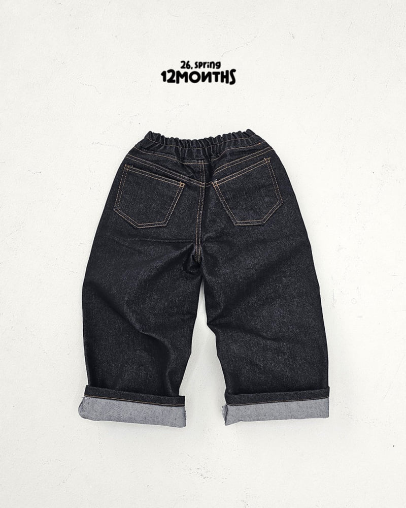 12 Month - Korean Children Fashion - #designkidswear - Non-Fade Denim Pants - 5