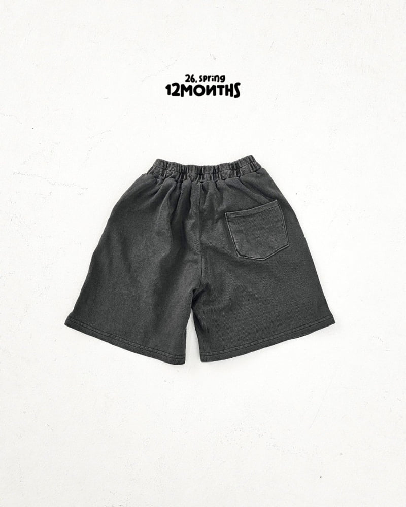 12 Month - Korean Children Fashion - #childrensboutique - New York Bermuda Pants - 4
