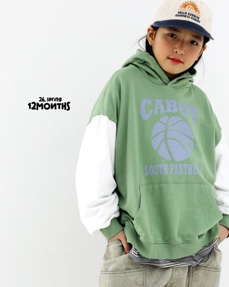 12 Month - Korean Children Fashion - #designkidswear - Color Block Hood Sweatshirt - 7