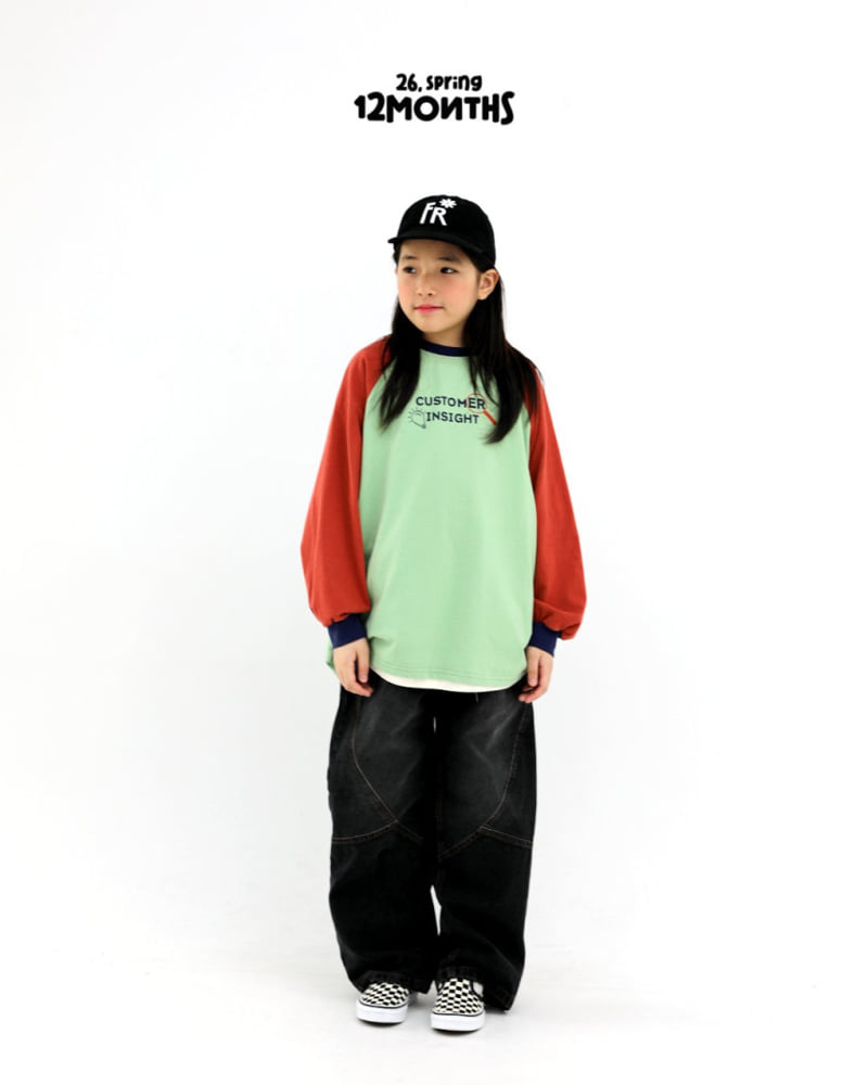12 Month - Korean Children Fashion - #designkidswear - Inside Tee - 12